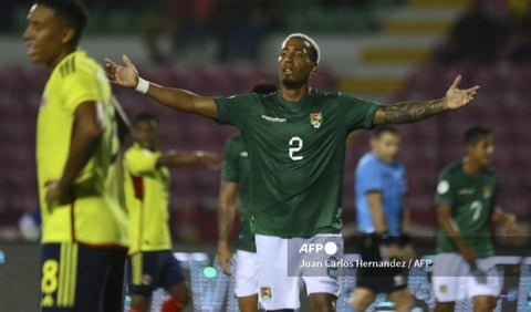 Colombia vs Bolivia Preolímpico Sub-23