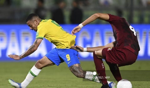 Venezuela vs Brasil, Eliminatorias