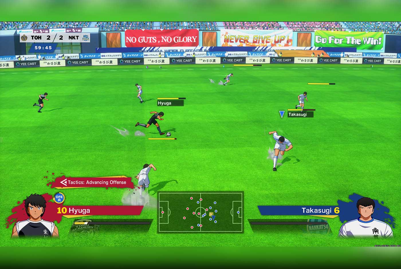 Partido Captain Tsubasa: Rise of New Champions