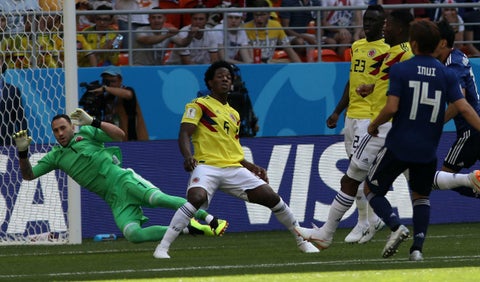 Carlos Sánchez, expulsado a los 3 minutos