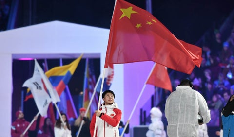 Juegos Olímpicos de invierno de la Juventud. - Diego Amaya