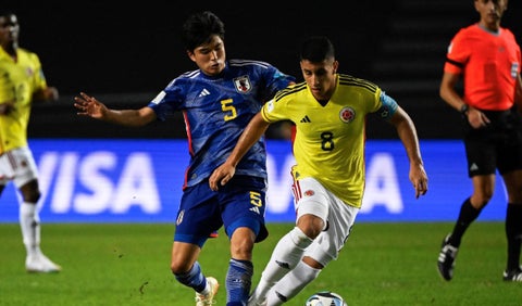 Colombia vs Japón - Copa Mundial Sub 20