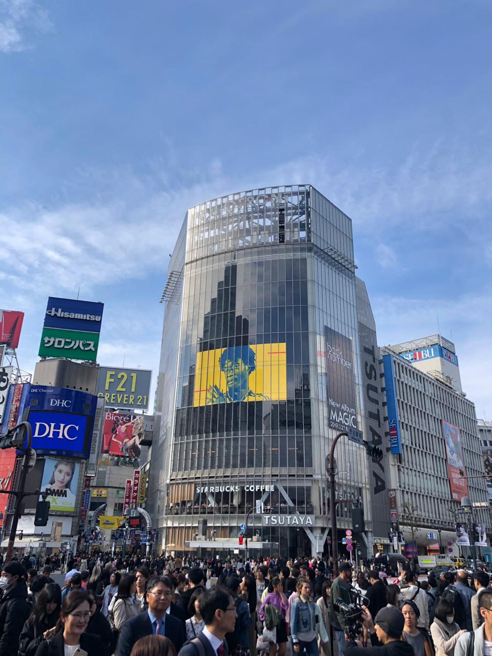 La camiseta de la Selección Colombia presentada en el Times Square de Japón