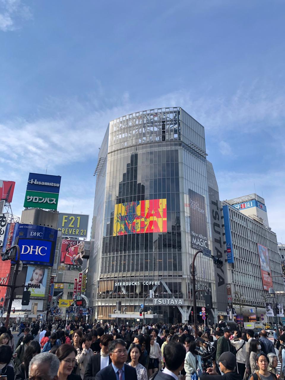 La camiseta de la Selección Colombia presentada en el Times Square de Japón