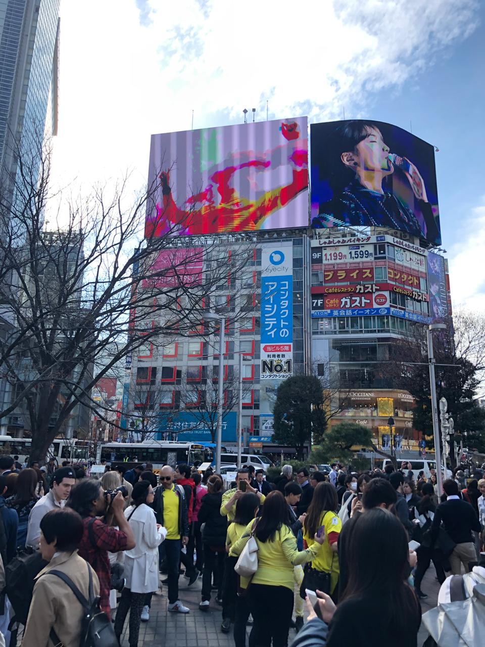 La camiseta de la Selección Colombia presentada en el Times Square de Japón