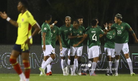 Colombia vs Bolivia Preolímpico Sudamericano Sub-23