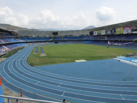 Estadio Pascual Guerrero de Cali