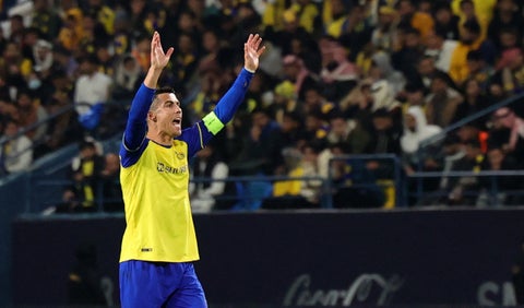 Cristiano Ronaldo, Al Nassr