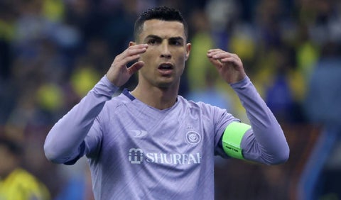 Cristiano Ronaldo - Al Nassr