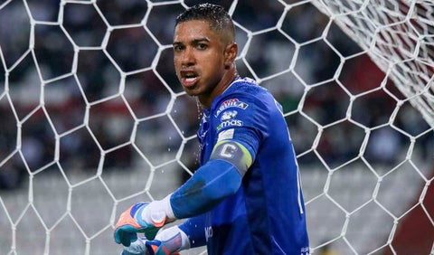 José Fernando Cuadrado, arquero colombiano