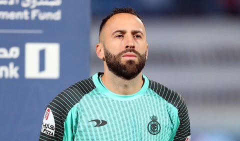 David Ospina, Al Nassr