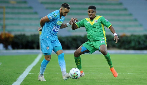 Deportes Quindío vs Jaguares