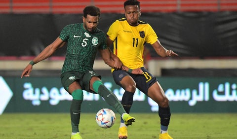 Ecuador Vs Arabia Saudí