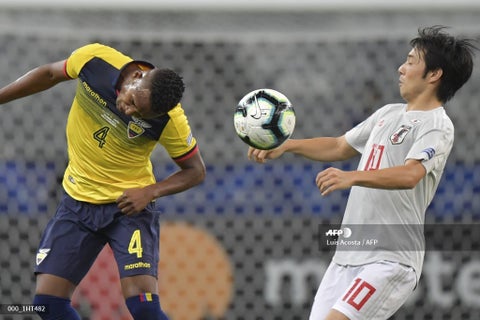 Ecuador vs Japón - Copa América
