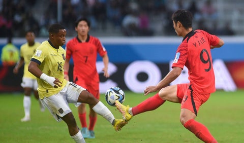 Ecuador vs Corea Mundial Sub 20