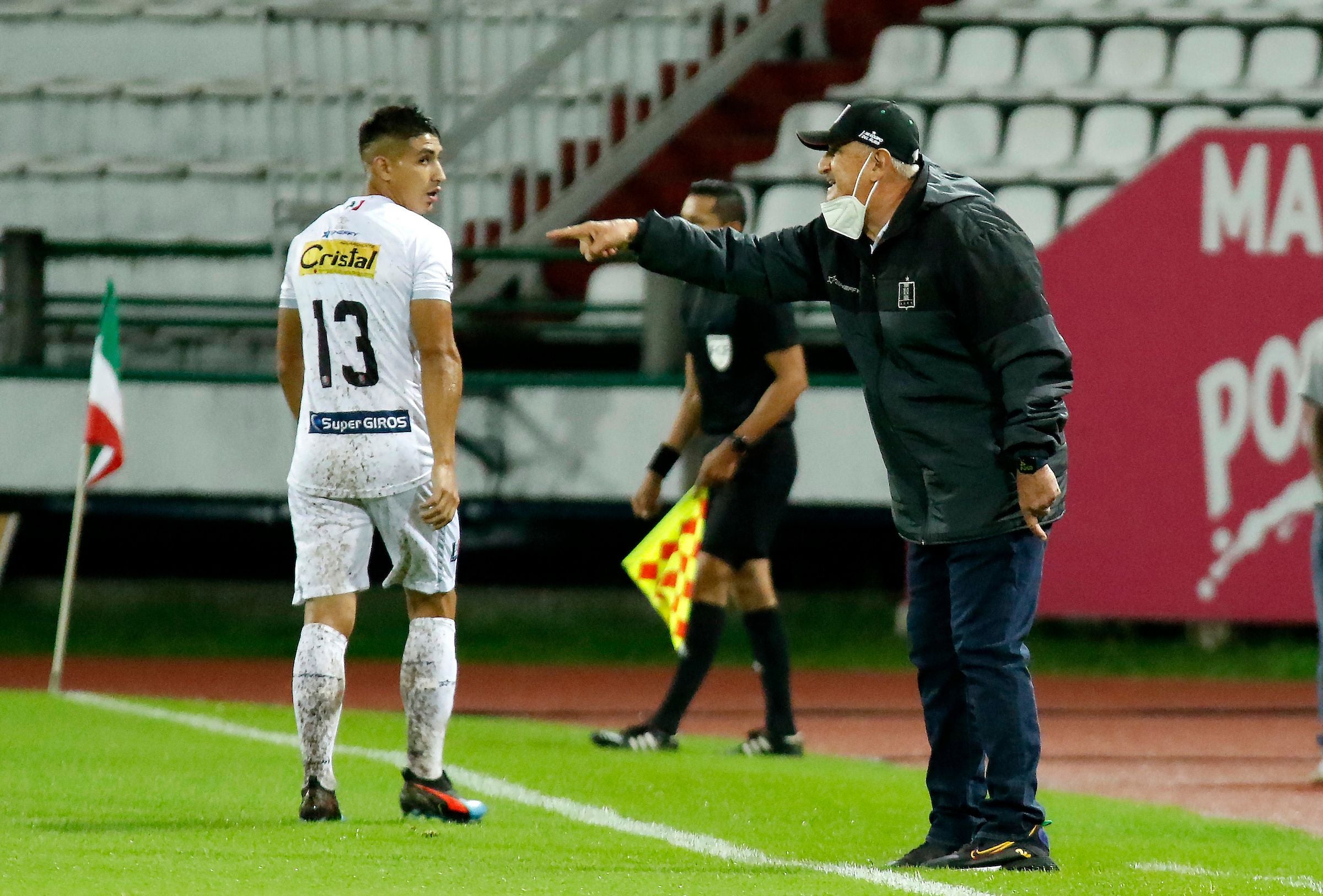 Eduardo Lara 2021-II