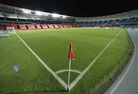 Estadio Pascual Guerrero
