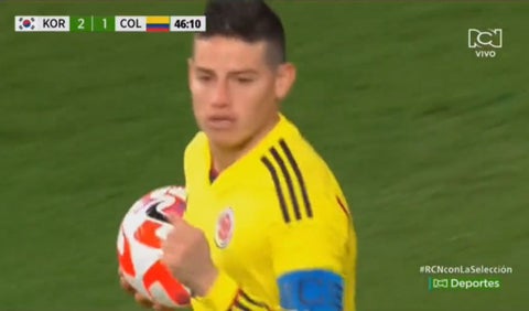 Gol de James Rodríguez contra Corea