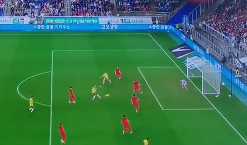 Gol de jorge Carrascal, selección Colombia