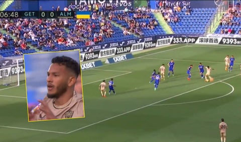 Gol de Luis Javier Suárez, Almería