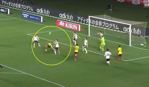 Gol de Rafael Santos Borré con Colombia vs Japón