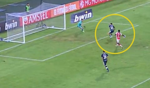 Gol de Hugo Rodallega Santa Fe vs Gimnasia