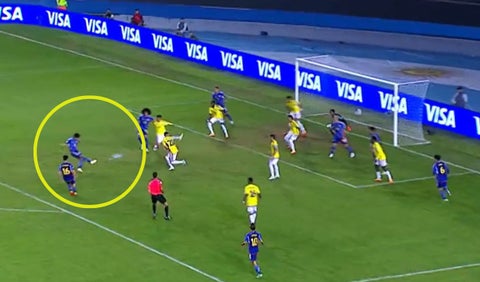 Gol de Japón vs Colombia