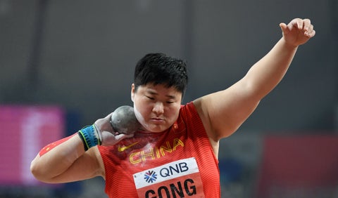Gong Lijiao
