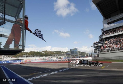 Gran Premio de Rusia