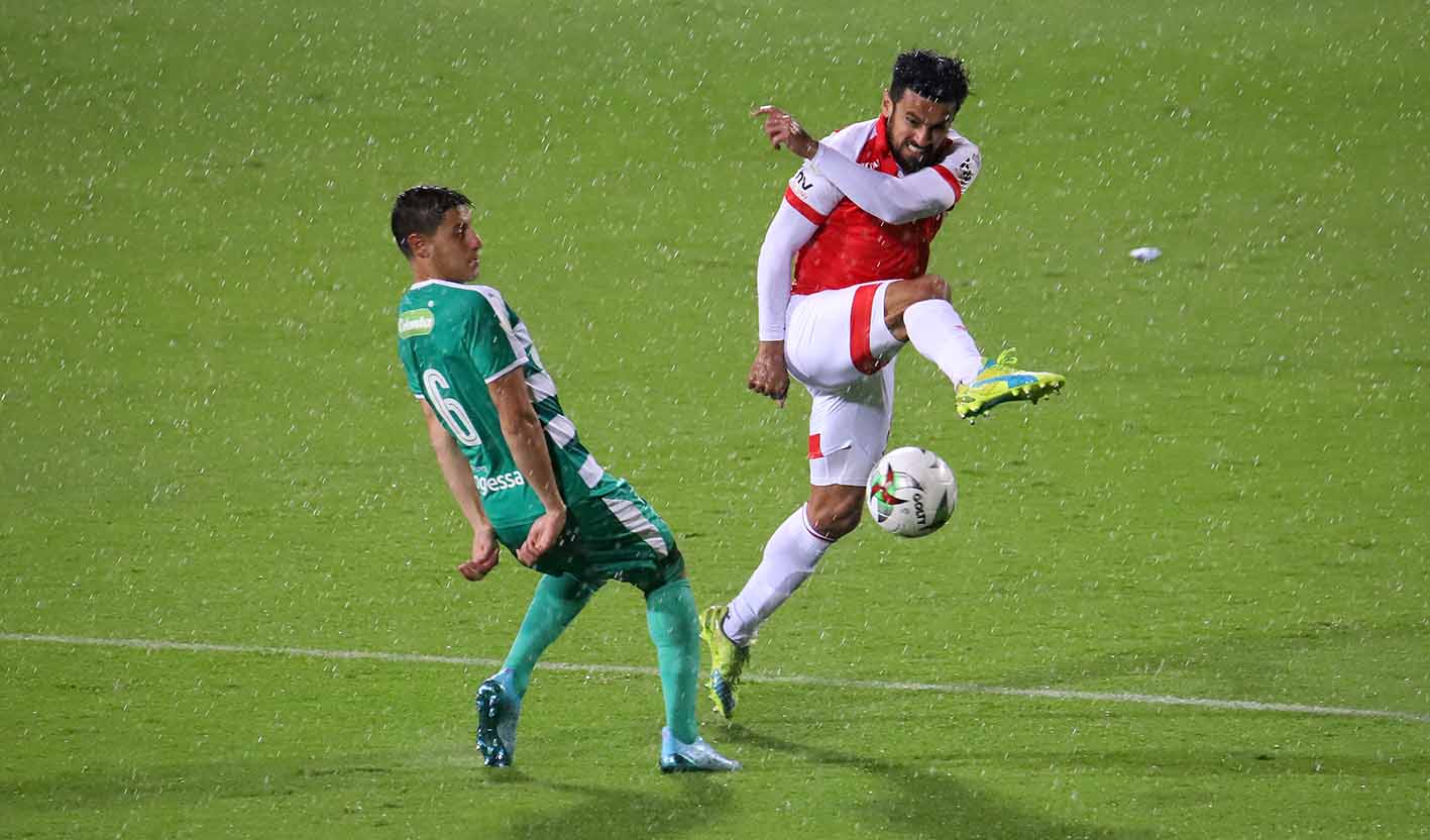 La Equidad Vs. Santa Fe