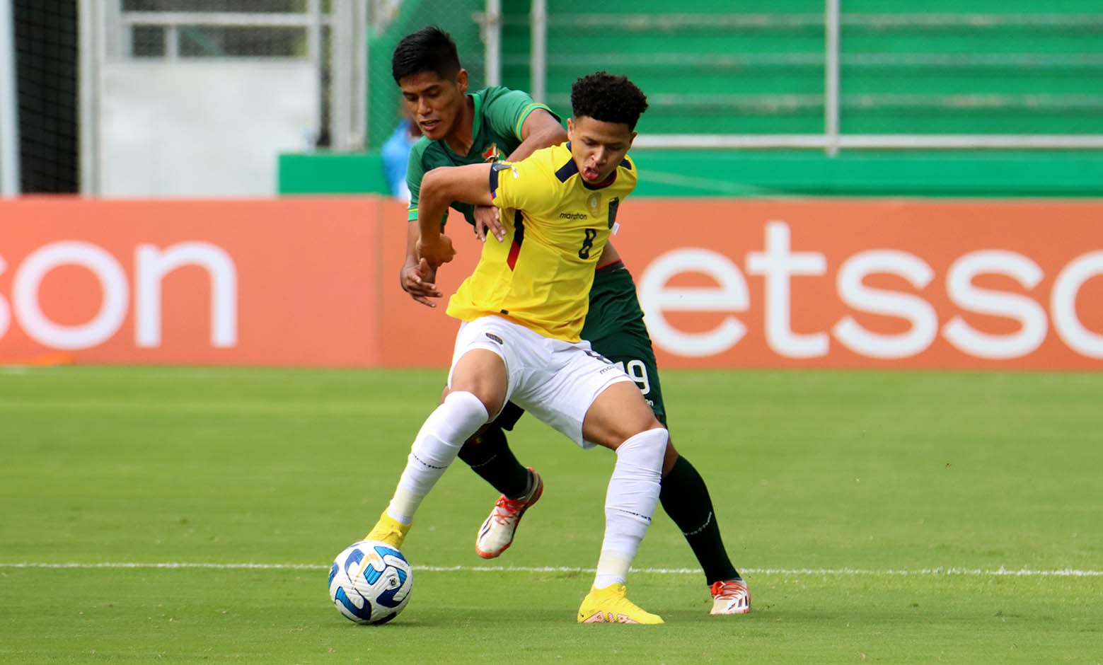 Ecuador vs Bolivia, Sudamericano Sub 20