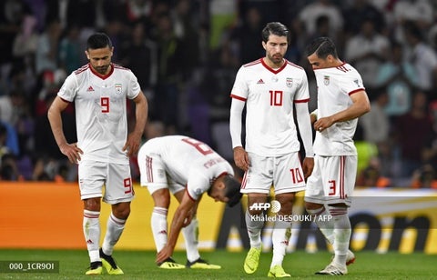 Irán vs Japón, Copa Asiática