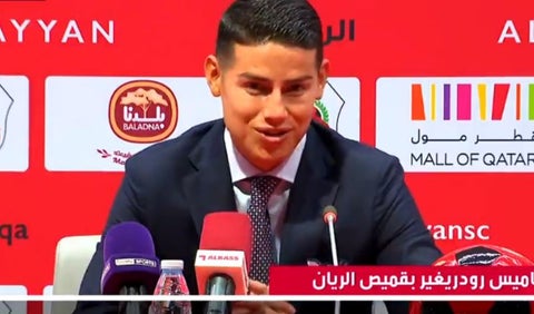 James Rodríguez, presentación Al Rayyan de Qatar