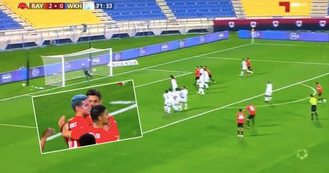 James Rodríguez, Al Rayyan