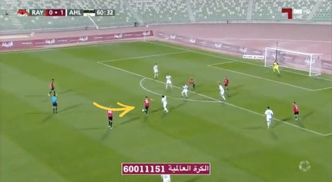 James Rodríguez, Al Rayyan