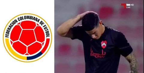 James Rodríguez, Selección Colombia, Al Rayyan