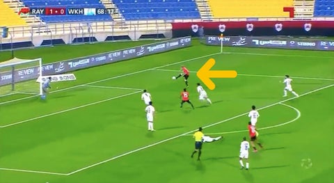 James Rodríguez, Al Rayyan, Liga de Qatar