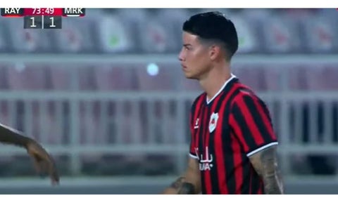 James - Al Rayyan - 2022