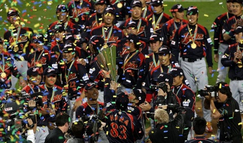 Japón Clásico Mundial de Béisbol 2009