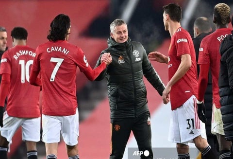 Manchester United 2020