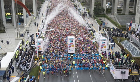 Maratón de Tokio