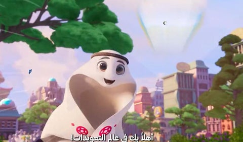 Mascota Mundial de Qatar 2022