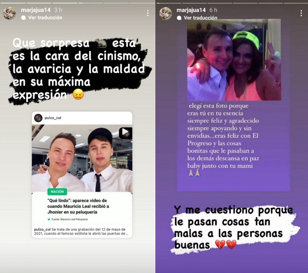 Captura de pantalla, Pilar Rubio