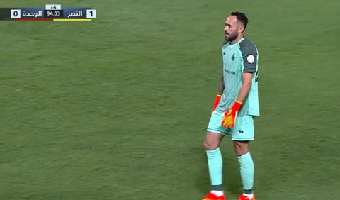 David Ospina - Al Nassr