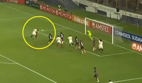 Segundo Gol de Universitario vs Santa Fe