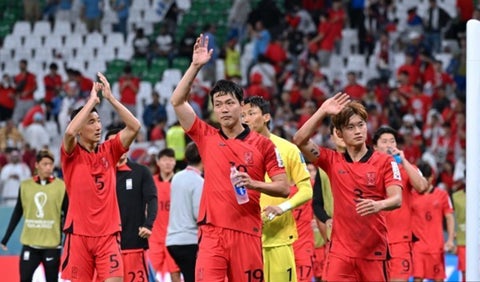 Selección de Corea del Sur