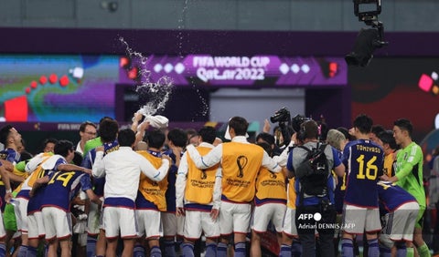 Selección de Japón Mundial Qatar 2022