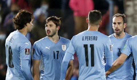 Selección Uruguay, Eliminatorias