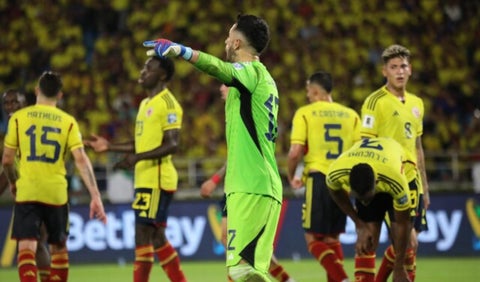 Selección Colombia, Eliminatorias 2026