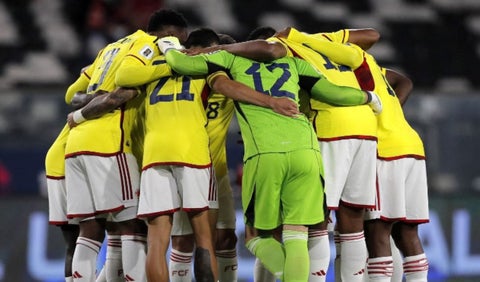 Selección Colombia, Eliminatorias 2026